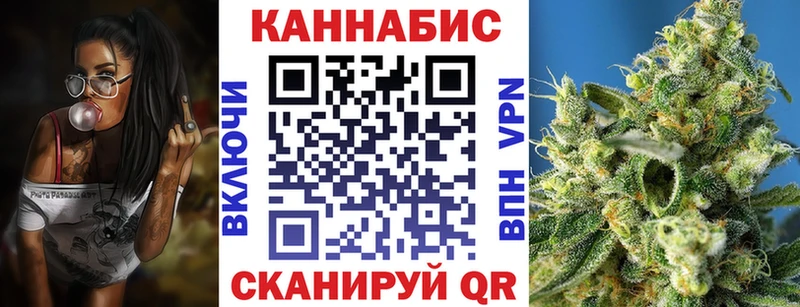 Виды наркотиков купить Якутск ГАШИШ Alpha-PVP COCAIN Меф МАРИХУАНА
