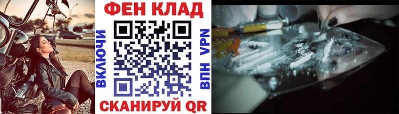 Амфетамин 97%  Якутск 
