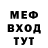 КЕТАМИН VHQ TonusRexa
