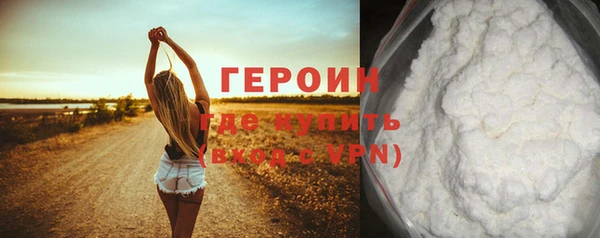 крисы Абдулино