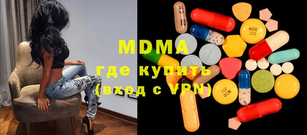 a pvp Алексин