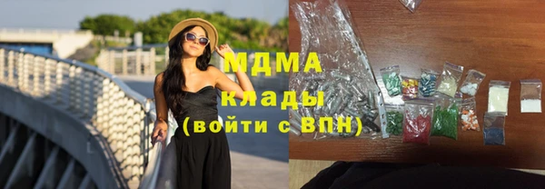 твердый Алексеевка