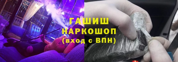 крисы Абдулино