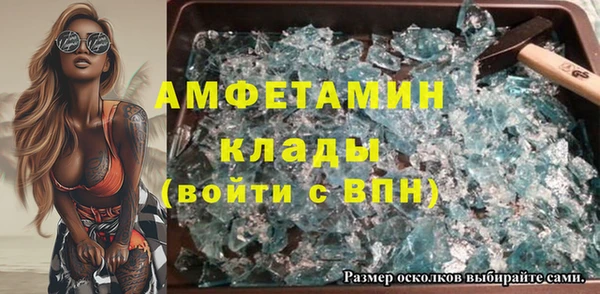 дистиллят марихуана Лагань