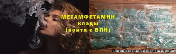 jwh Ладушкин