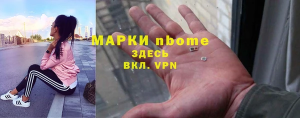 твердый Алексеевка