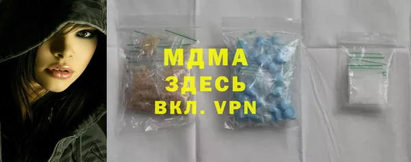a pvp Алексин