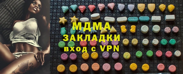a pvp Алексин