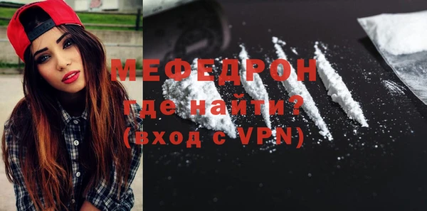 крисы Абдулино