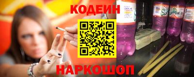 мяу мяу мука Нарткала