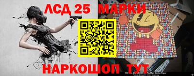 мяу мяу мука Нарткала
