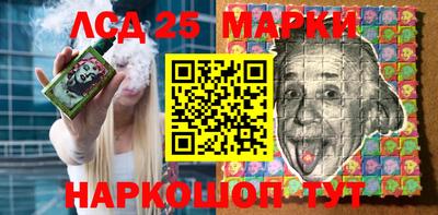 кокаин премиум Нальчик