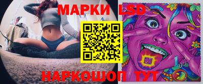 кокаин премиум Нальчик