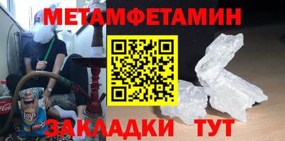 мяу мяу мука Нарткала