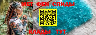 кокаин премиум Нальчик