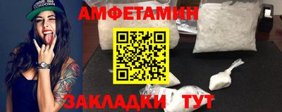 мяу мяу мука Нарткала