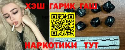 мяу мяу мука Нарткала