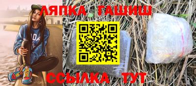 мяу мяу мука Нарткала